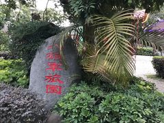 -琴江满族村