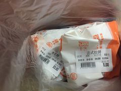 -北京稻香村(燕儿岛路店)