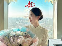 -龙塔