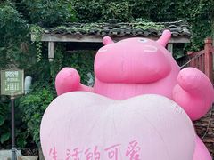 -九曲湾水上乐园