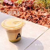 这杯咖啡☕也太可爱了！赶紧来Pick吧~💃
