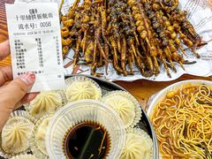 -十里铺铁板鱿鱼