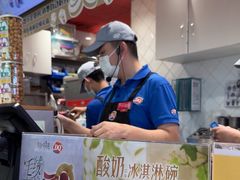 -DQ·蛋糕·冰淇淋(万达店)