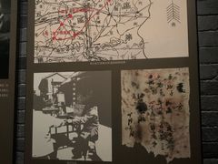 -铁道游击队纪念馆