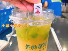 苦瓜油柑-茶救星球·蔬果茶(福田水围店)