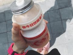 -喜茶(中山白水井店)