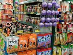 -华润万家(荔湾店)