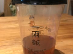-一两饭川味素食餐厅