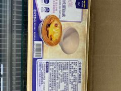 -麦德龙(虹口江湾店)