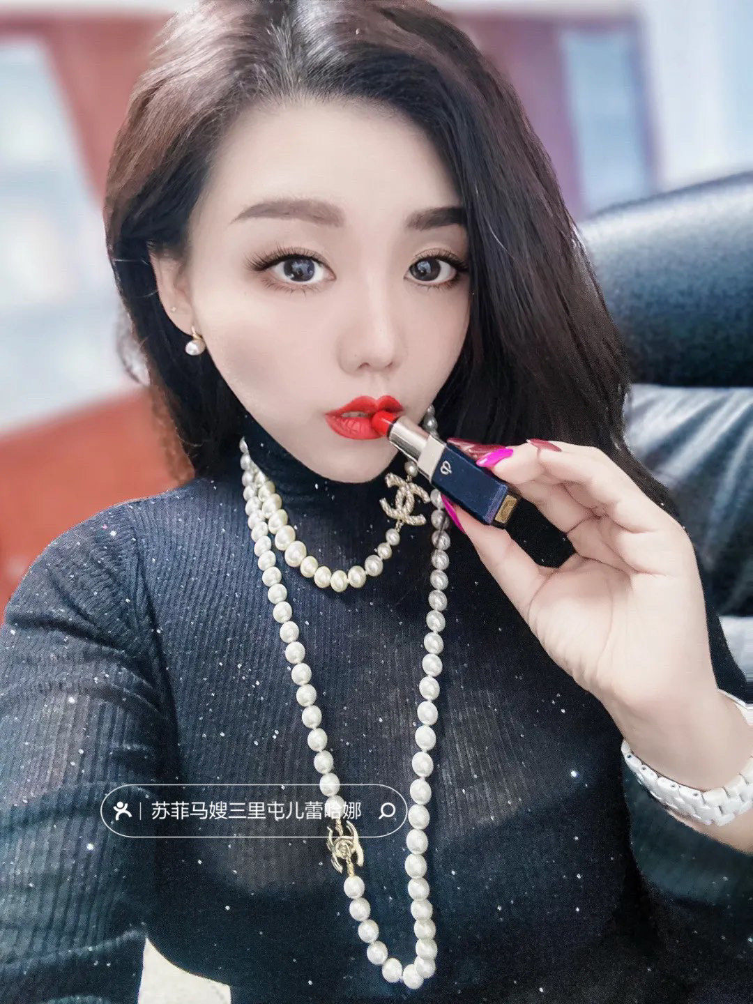 渣女眼神大挑战之迷离