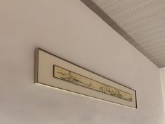 -映像威海·海鲜味道(市区店)