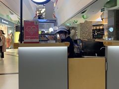 -粉粉乐鲷鱼烧(美罗城店)