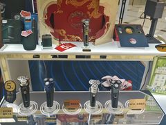 -新世界大丸百货