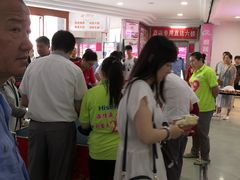 -利客来李村购物中心