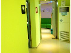 -维乐口腔(格林门诊长宁店)