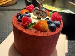 -姆们M Sweetie Cake(三里屯店)