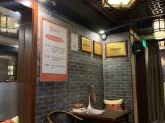 -裕和堂中医推拿艾灸(太古汇臻品店)