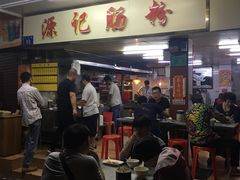 -源记肠粉(华贵路店)