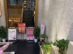 -汤泉良子.足疗按摩.SPA(中关村店)