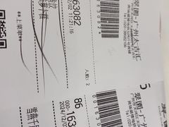 -翠园(广州太古汇店)