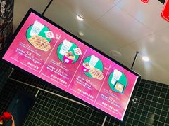 -兰芳园丝袜奶茶(亦庄大族店)