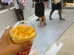 -果呀呀(国金街店)