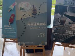 -半山半岛洲际度假酒店·观海廊