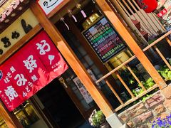 门面-胜代日本料理(云程巷小区店)
