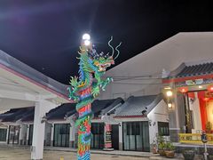 -泰国华泰地产