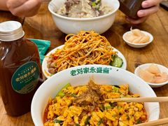 -老刘家永盛斋·传统泡馍(东关南街店)