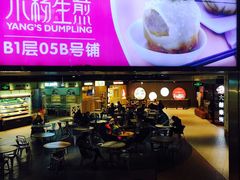 -1788广场美食