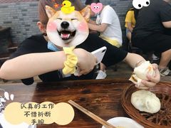 -清真石家包子(大皮院总店)