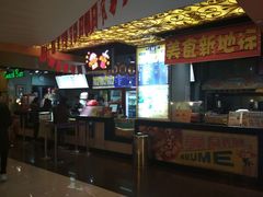 -UME影城(西城广场店)