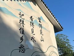 -广州市帽峰山景区
