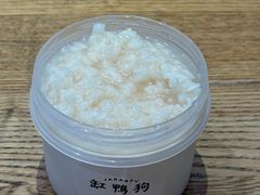 -缸鸭狗(天一广场店)