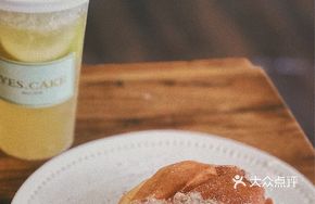 Strawberry Cheese Bun