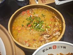 -富正毅三下锅连锁(三店)