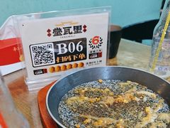 -堂瓦里·33年传统赣菜(第一街区店)