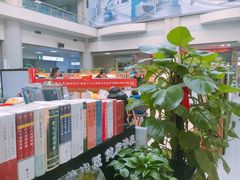 -武汉大学中南医院(总院区)