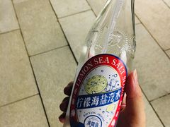 -螃牛记创意火锅