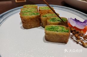 Fresh Vegetable Roll