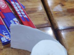 -冒椒火辣(太古里店)