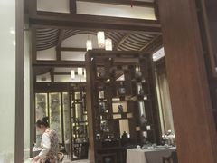 -太湖饭店·寄畅轩中餐厅