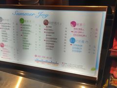 -都可手作(学士街手作店)