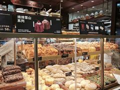 -工匠面包(壹方店)