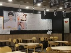 -和合谷(海淀五路居店)