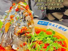 -坛宗剁椒鱼头(河西王府井店)