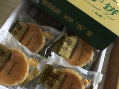 -佰翔空厨(厦门旗舰店)