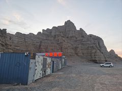 -哈密雅丹大海道景区