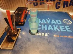-伯友茶记(中华广场店)